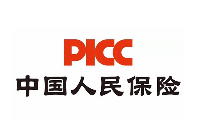 中國人民保險
